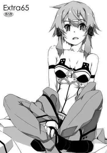 (SC2020 Autumn) [Angyadow (Shikei)] Extra 65 (Sword Art Online) [English] {Hennojin}
