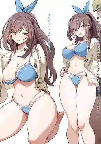 [Simao] Tsukioka Kogane (THE iDOLM@STER: Shiny Colors)