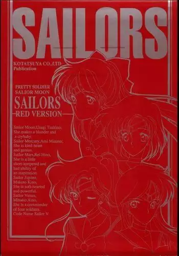 SAILORS RED VERSION