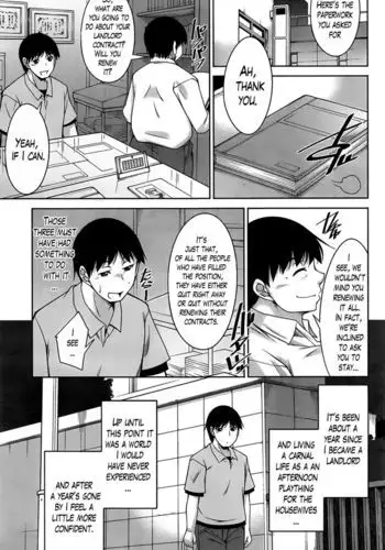 A Way to Spend a Boring Afternoon CH. 9 END