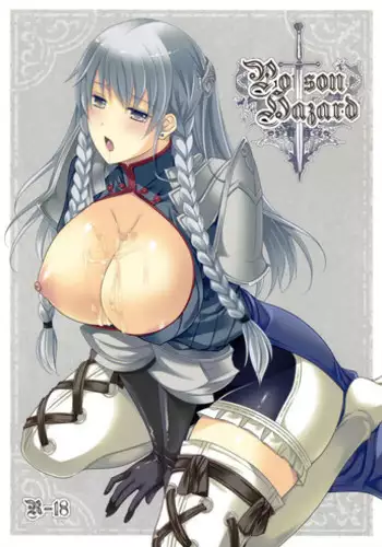 (COMIC1☆6) [Runway (Louis&Visee)] poisonhazard (Tactics Ogre: Wheel of Fate)