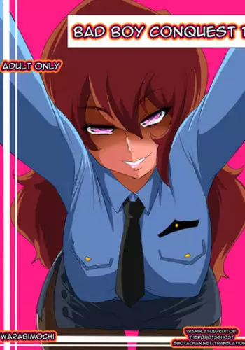 [Warabimochi] Warugaki Taiji I [English] {Shotachan}