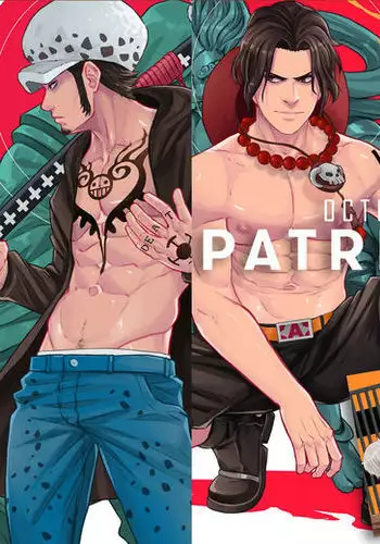 October 2018 Rewards