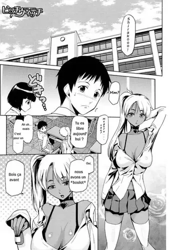 Salope de sorcière Chapitre-1