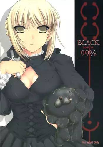 BLACK 99%