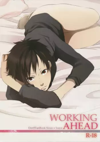 Working Ahead - Durarara doujinshi Japanese
