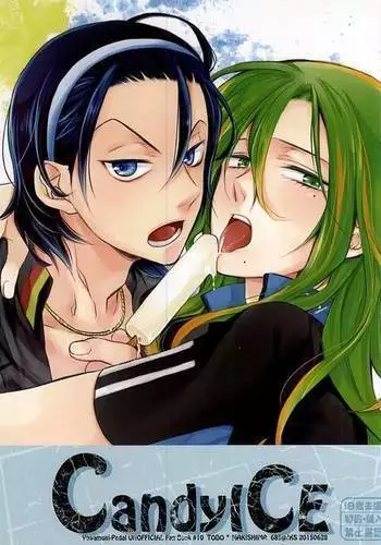 CandyICE