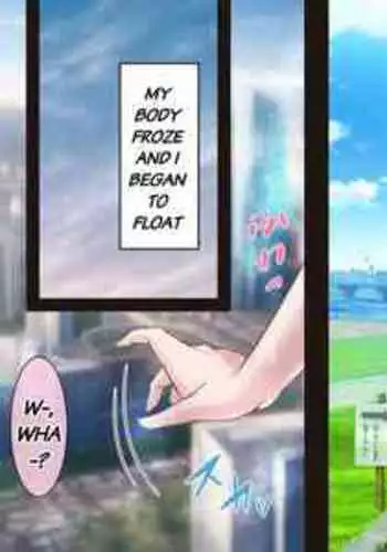 [Kanrodou Art (Kanrodou)] Cattled and Machine Fucked by Aliens