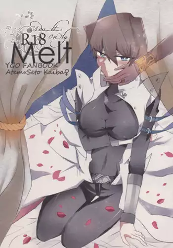 (Sennen☆Battle Darkness Region) [Sinonome (Rune)] Melt (Yu-Gi-Oh)
