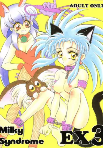 (C46) [Office Neko (Various)] Milky Syndrome EX 3 (Tenchi Muyo, Akazukin Chacha)