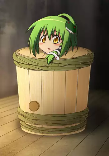 Tarutsume Funbenzuke Sanae-san!