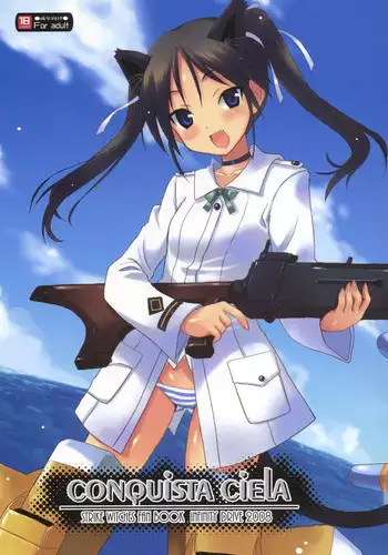 (C74) [INFINITY DRIVE (Kyougoku Shin)] CONQUISTA CIELA (Strike Witches)
