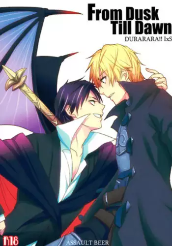From Dusk Till Dawn - Durarara doujinshi