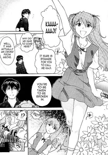 [Shinnihon Pepsotou] Endless of the Nightmare (ENG) =Imari+Nemesis=