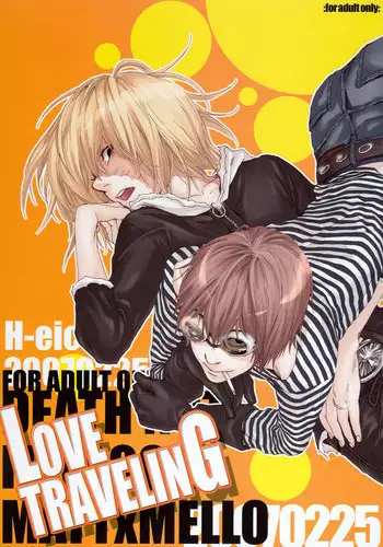 Death Note - Love Traveling [H-eichi] [ENG]