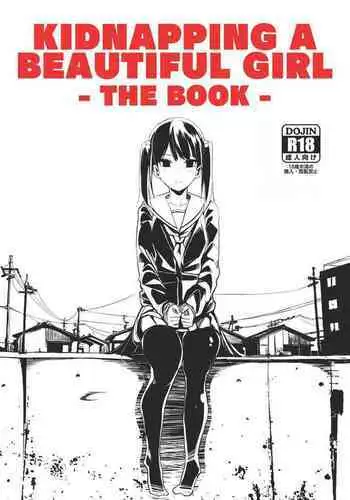 Bishoujo Hobaku Bon | Kidnapping a Beautiful Girl: The Book