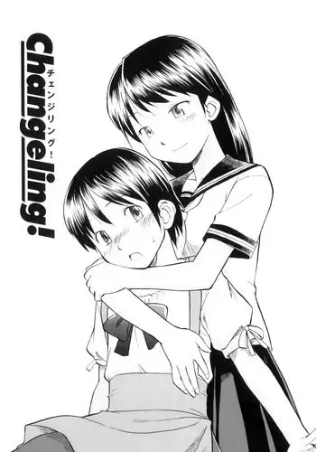 [Hinemosu Notari] Changeling! (Futanari Bitches) [English] [UsagiTrans]