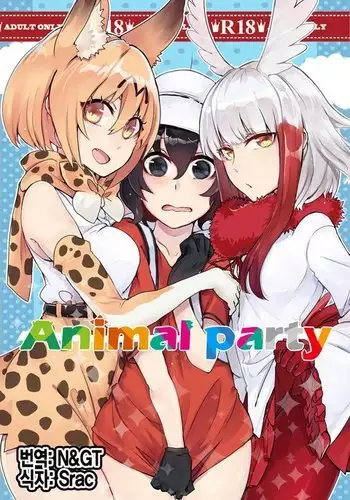 Animal party