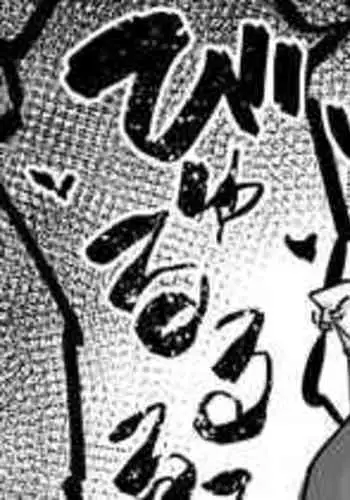 [ie] Okkina Karada ga Suki[chinese]