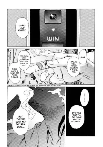 Take On Me Vol2 - 13Her Majesty The Queens 007