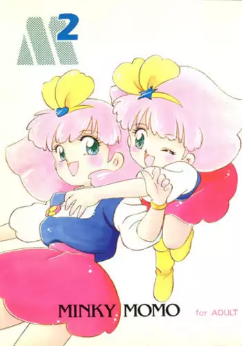 [Team PRINCESS (Ozuno) M² (Mahou no Princess Minky Momo)