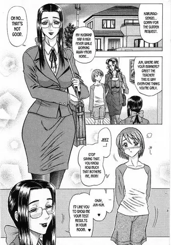 Kaburagi Yatsume no Jousou Kyouiku | Yatsume Kaburagi's Sentimental Education