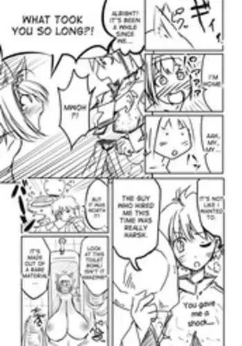 [Jagausa] Love Chuchu Mithra-san [English] [desudesu]