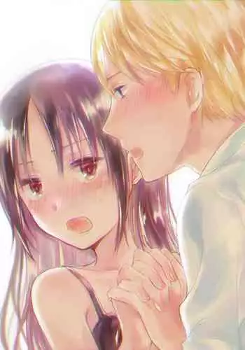 [Kuzuru] ShiroKagu 1 (Kaguya-sama wa Kokurasetai) [English] [Zaibatsu]