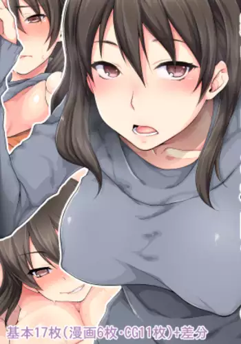 Samuihi wa Ofuton de...