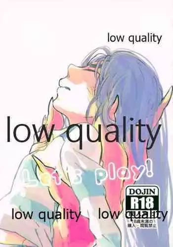 [Oikaze (Kitayama)] Let`s play! (Ushio to Tora)