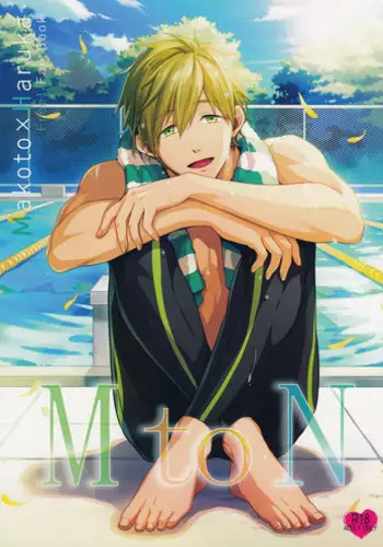 (C86) [Arlecchino (mitsuya)] M to N (Free!)