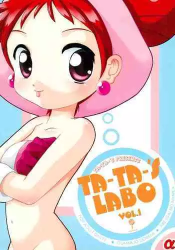 (SC10) [Ta-Ta-'s Labo (Ta-Ta)] TA-TA-’S LABO VOL.1 (Ojamajo Doremi)
