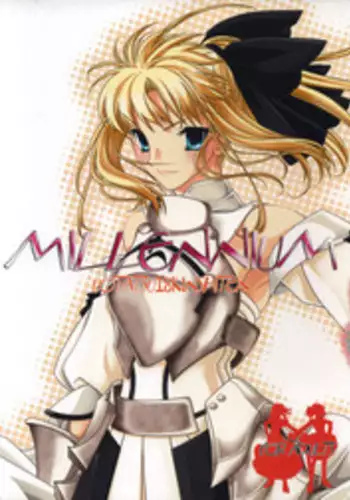 (C75) [UOTATSU18KINSHITEN (Fujimori Saya)] MILLENNIUM (Fate/hollow ataraxia)